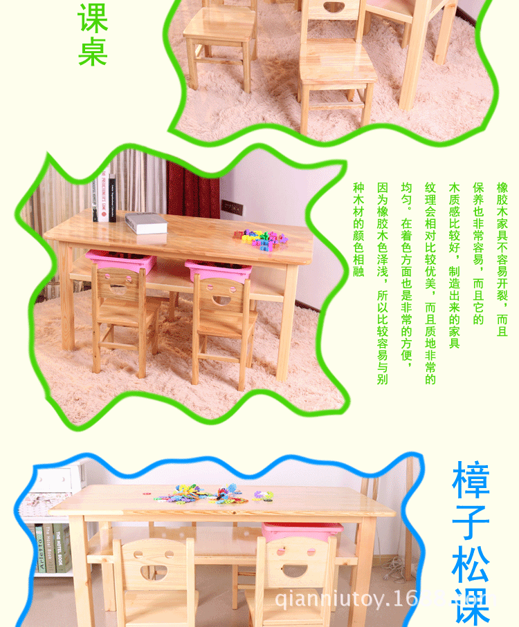 Untitled -1 -copy copy_02.gif