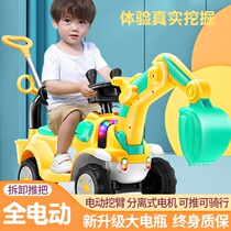 Childrens excavator can sit and ride electric oversized toy car sliding baby excavator engineering car rechargeable