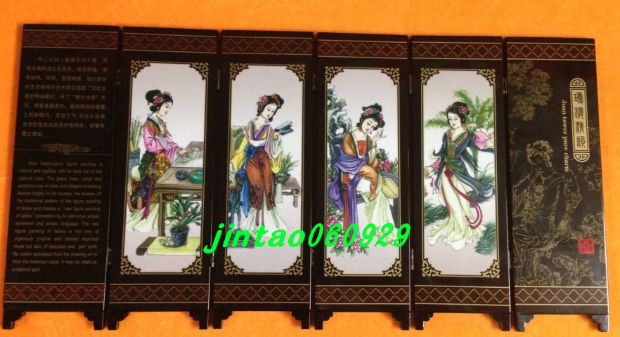 Lacquer ware Qionglou Refined Screen Handicraft Swing Accessories of Home Decorative Products China with Old Foreign Gifts Abroad