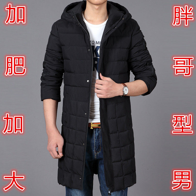 Blouson hiver pour homme   OTHER - Ref 3115292 Image 1