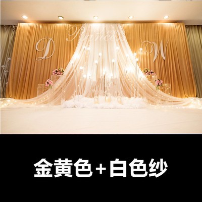 Wedding Celebration Stage Background Yarn Mantle Decoration Wall Mesh Yarn Wedding Bumantle Net Red Live Curtain Cloth Birthday Scene Placement-Taobao