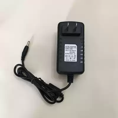 Yuanpeng Yepo Fengrui 3 737S laptop charging cable Fengrui 4 power adapter cable 5V3A