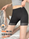 Pocket Cotton Safety Shorts Women's Underwear Two-In-One Lace Non-Curling Shorts Summer Plus Size Leggings Thin Style