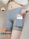 Pocket Cotton Safety Shorts Women's Underwear Two-In-One Lace Non-Curling Shorts Summer Plus Size Leggings Thin Style