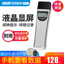 Drilling ET-3030 patrol bar power saving patrol point electronic patrol system property security inspector