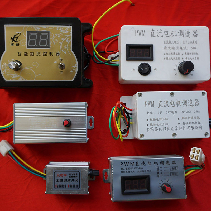 DC motor manual governor high power 12V24V digital display speed control switch fertilizer spreader fertilizer spreader controller