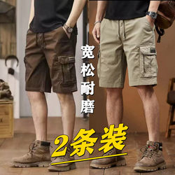American-Style Multi-Pocket Pure Cotton Cargo Shorts for Men, Summer Cool and Stylish, Retro Loose Straight-Leg Casual Knee-Length Shorts for Men