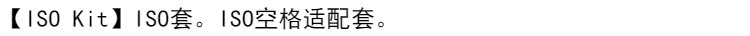 đầu đĩa than cổ	 [đã bị cắt] máy hát tự động sa bàn phím cơ bóng cao keycap nhóm mua máy ghi âm gà giòn - Máy hát máy phát nhạc đĩa than