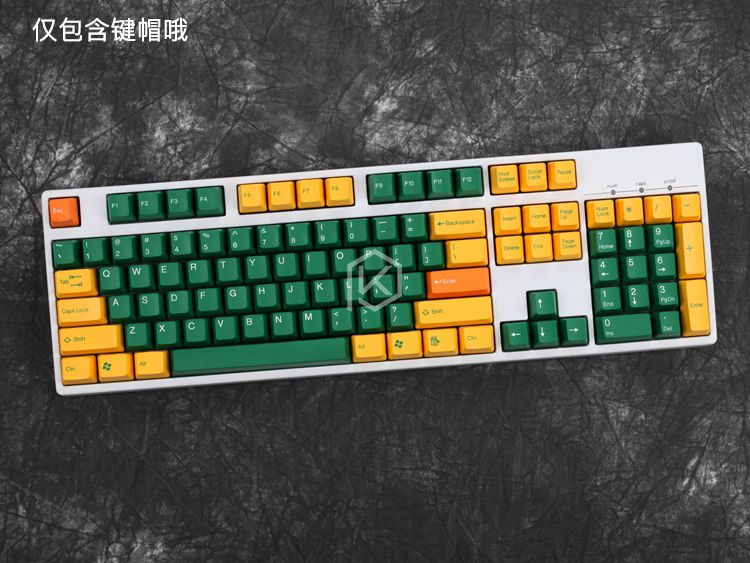 Taihao taihao two-color molding mechanical keyboard customized keycap Zhuangzhi Lingyun dangerzone biochemical