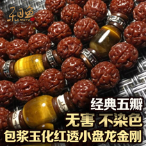 Machine brush paste Jade red through five petal small diamond Bodhi 108 bracelet necklace beads do not dye