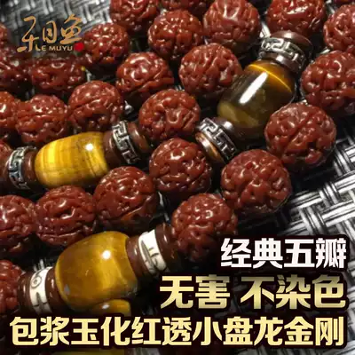 Machine brush bag paste Jade red through five-petal small diamond Bodhi 108 hand string necklace beads do not dye
