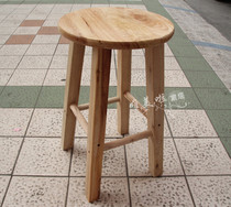 Oak stool bar solid wood high leg stool foot stool round stool round stool bar chair reinforced bench wood color chair high dining chair