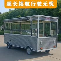 Snack car Multi-function food car can set up stalls Food car barbecue electric mobile fried cold drink early electric