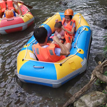 Three tadpole drifted boat bottom thickened abrasion-resistant tourist scenic area inflatable boat rubber dinghy rubber dinghy boat rowing boat