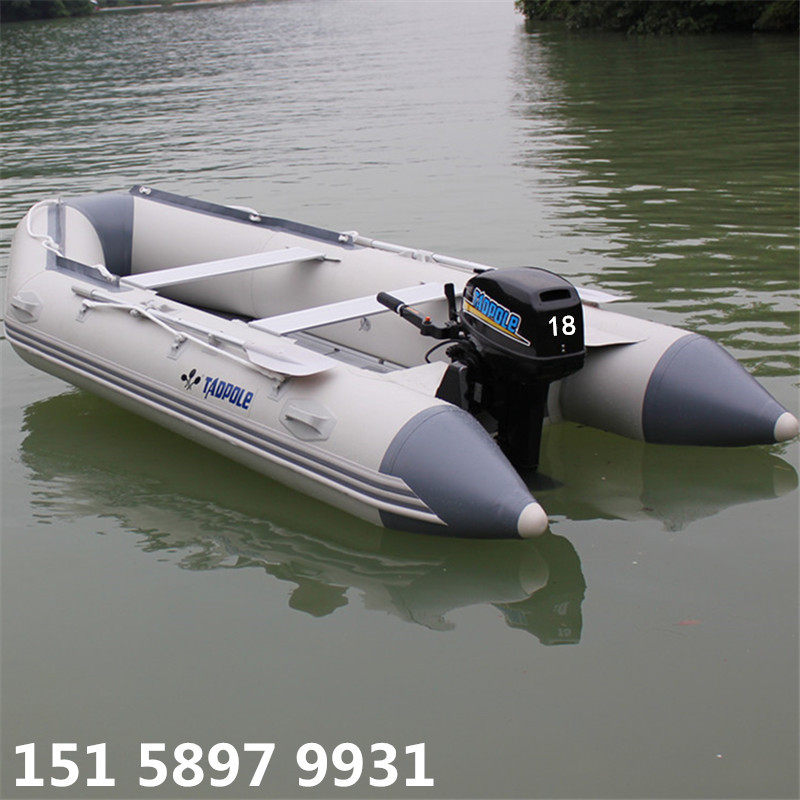 Three tadpoles submachine boat hard bottom thickened wear resistant 3 4 6 people rubber dinghy kayak dinghy boat rescue road subboat