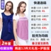 Phiên bản Hàn Quốc của bà bầu chống bức xạ mùa xuân và mùa thu phụ nữ mang thai thời trang phù hợp với bức xạ để gửi tạp dề chống bức xạ mạnh mẽ che chắn bức xạ quần áo bầu cao cấp Bảo vệ bức xạ