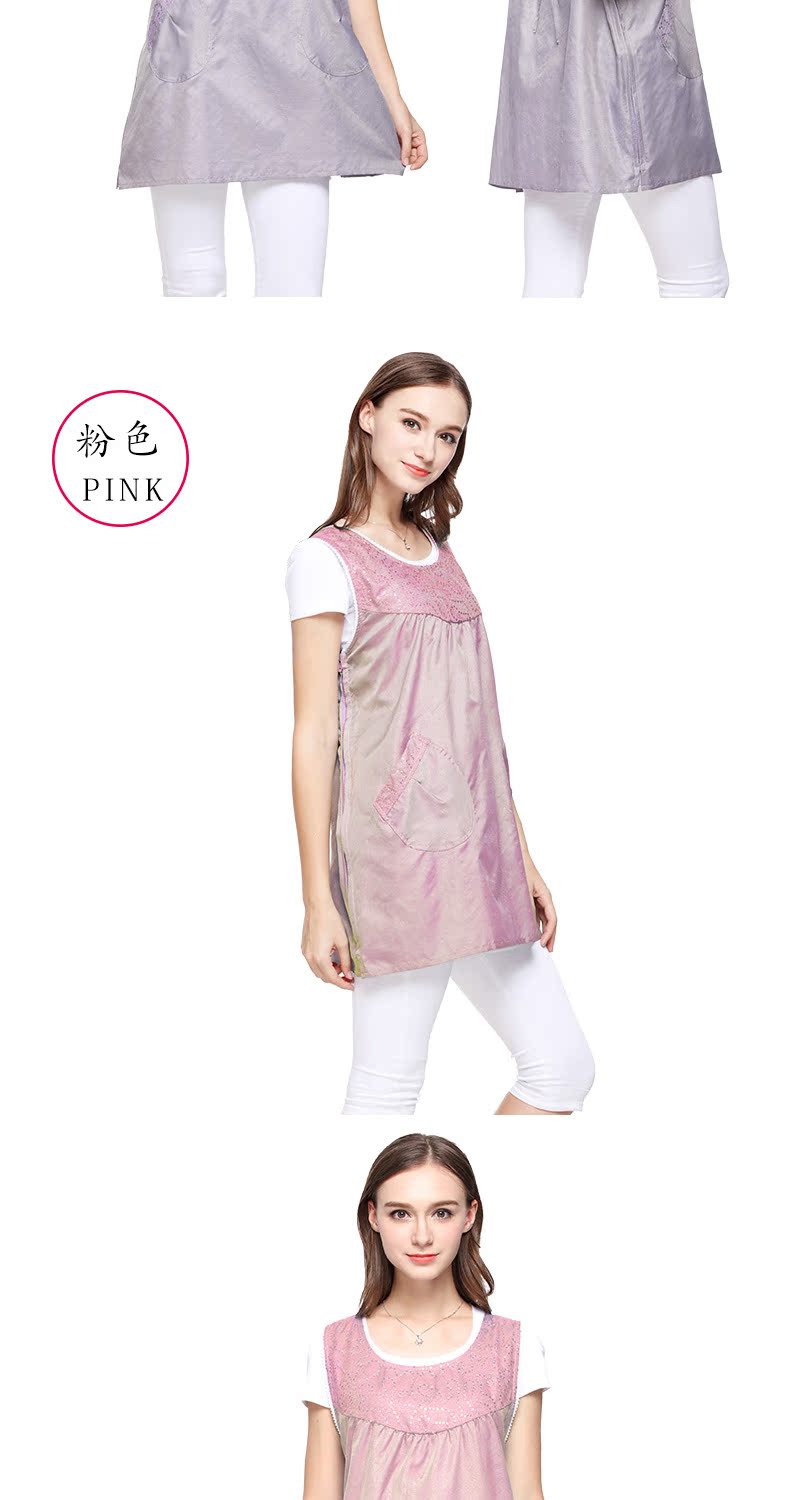Bạn Yun Kang sợi bạc phù hợp với trang phục bà bầu chính hãng tạp dề bảo vệ bức xạ quần áo cách ly bức xạ làm việc mặc áo hè chống bức xạ cho bà bầu