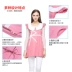 Bạn Yun Kang phù hợp với bức xạ bà bầu thời trang đích thực mùa thời trang bảo vệ bức xạ quần áo để làm việc bên ngoài mặc mùa thu đông