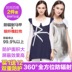 Bạn Yun Kang phù hợp với bức xạ bà bầu thời trang đích thực mùa thời trang bảo vệ bức xạ quần áo để làm việc bên ngoài mặc mùa thu đông váy bầu đẹp Bảo vệ bức xạ