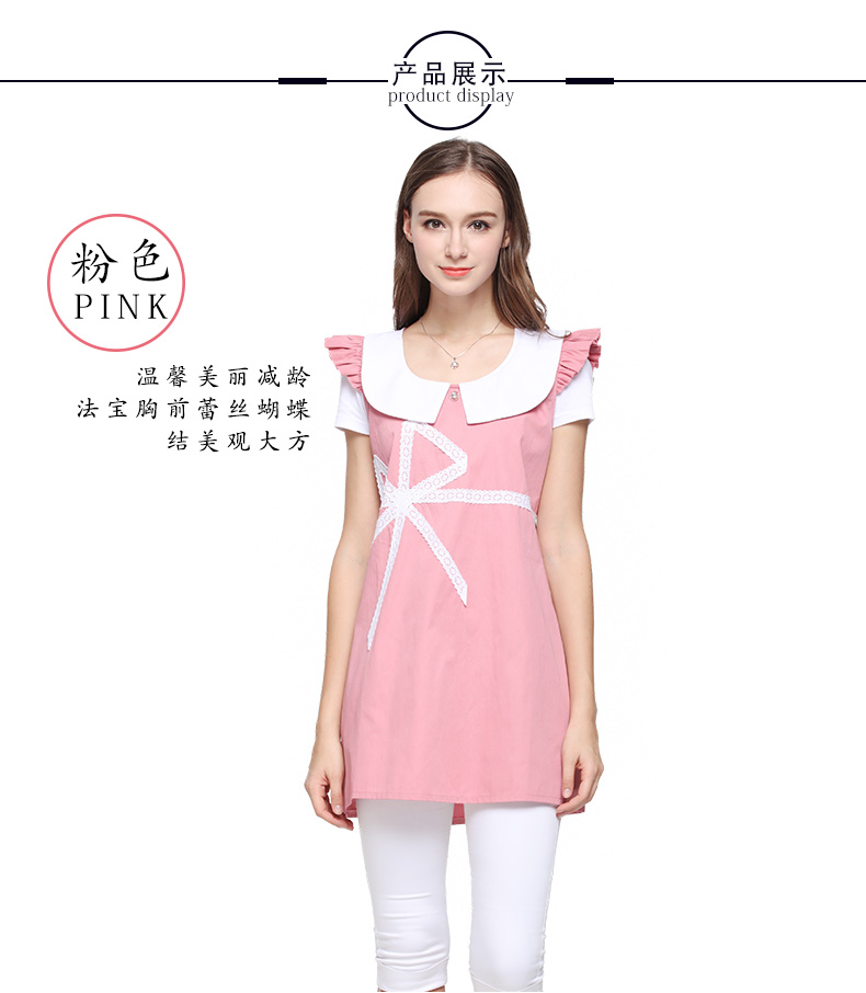 Bạn Yun Kang bức xạ phù hợp với quần áo bà bầu hàng đầu quần áo bảo vệ bức xạ xác thực trang bị cơ thể rửa tất cả tạp dề sợi bạc áo chống bức xạ 