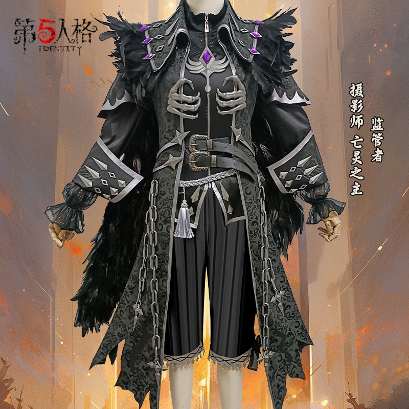 Fireworks Family Identity V Cosplay Costume: Regulator Photographer Limited Edition Lord of the Undead Joseph Cosplay Outfit