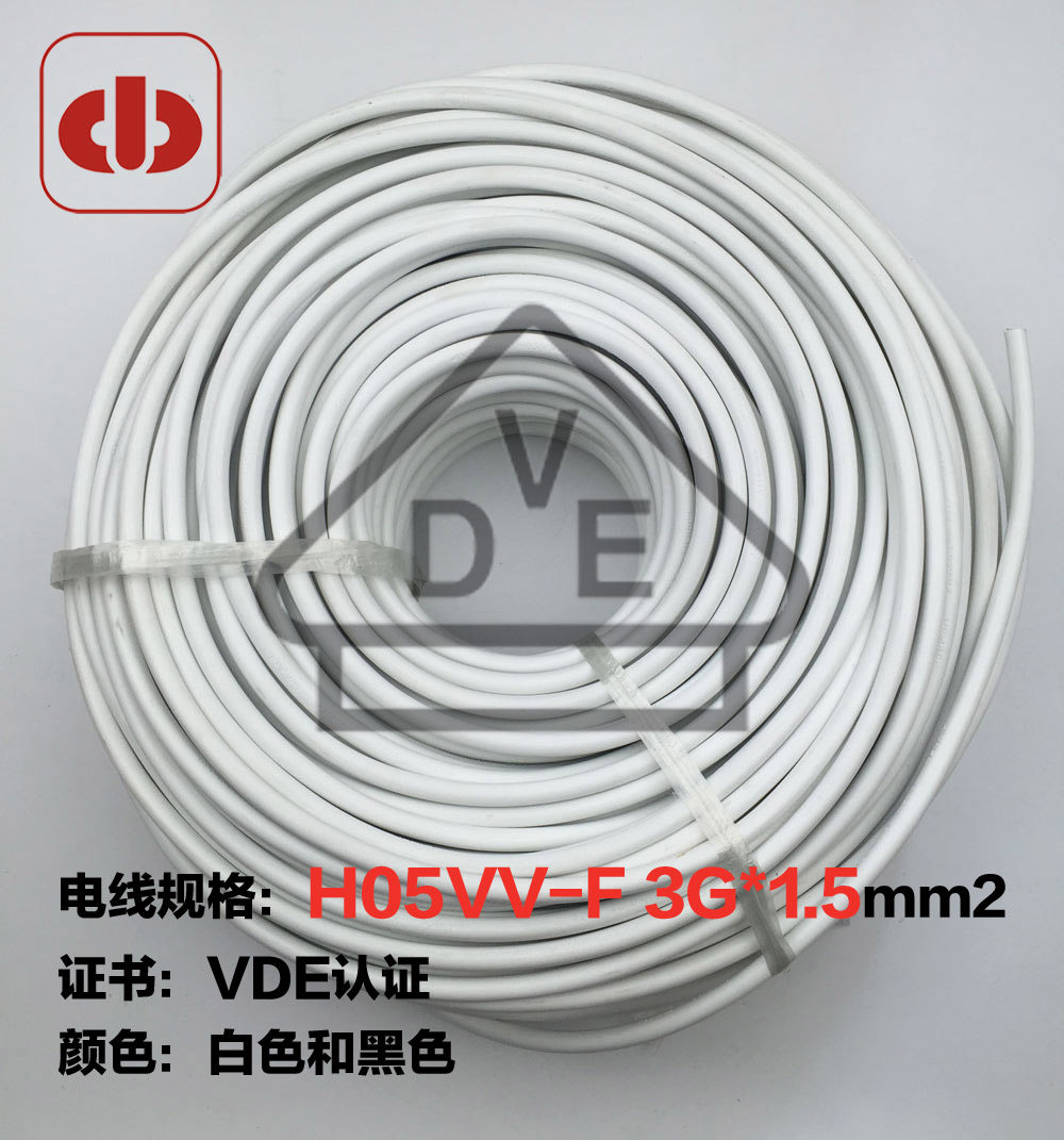VDE certified three-core 1 5 square power cord cable pure copper sheathed cord H05VV-F high quality copper core wire