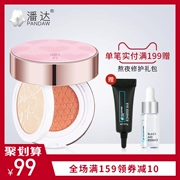 Pandaw Panda water cushion Crimson BB cream nude che khuyết điểm dưỡng ẩm làm sáng tông màu da