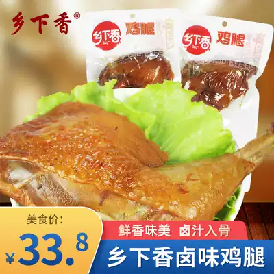 Country fragrant marinated chicken leg 85g bag spicy spiced salt water chicken leg meat snack snack snack