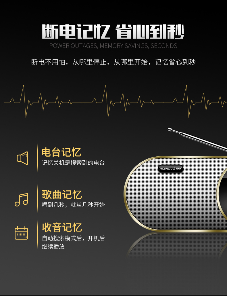 Người hâm mộ đài phát thanh F1 ông già mới bán dẫn cầm tay già Walkman kể chuyện máy hát trực tiếp vào loa đĩa U đa chức năng sạc mini âm thanh nổi nhỏ - Máy nghe nhạc mp3 	máy nghe nhạc kết nối tai nghe bluetooth	