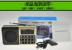 Đài phát thanh bán dẫn cũ Máy nghe nhạc cũ cầm tay bên ngoài di động ăng-ten Walkman sạc U - Máy nghe nhạc mp3