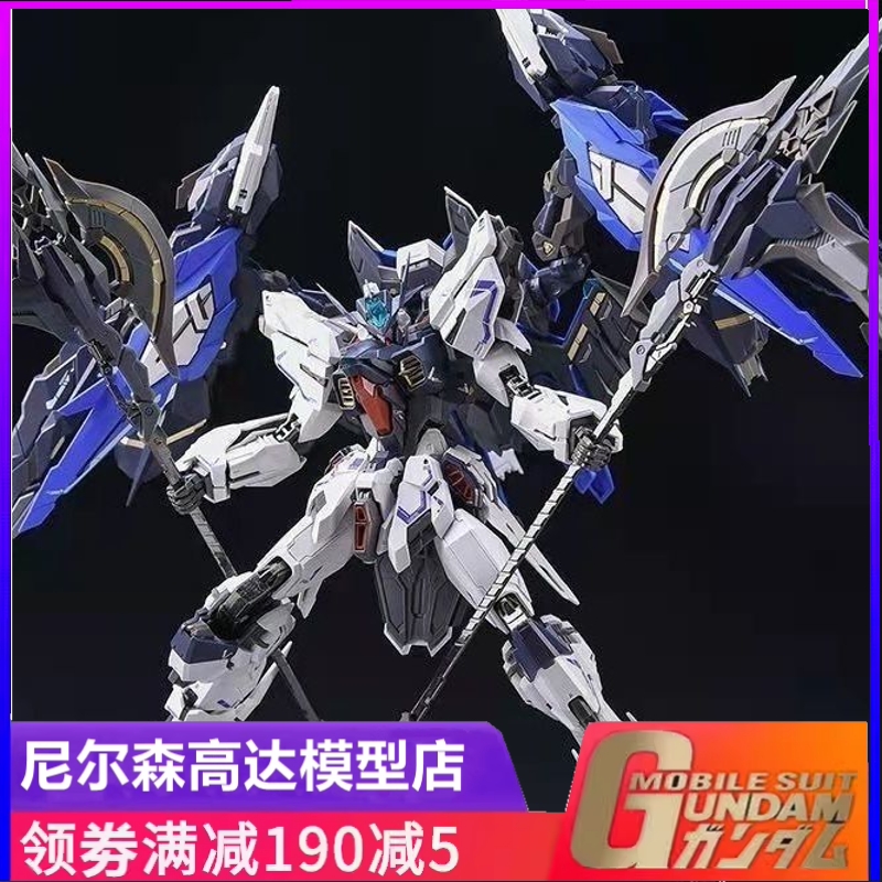 现货零重力月夜审判Zero_G 1/100 原创机甲合金骨架拼装模型