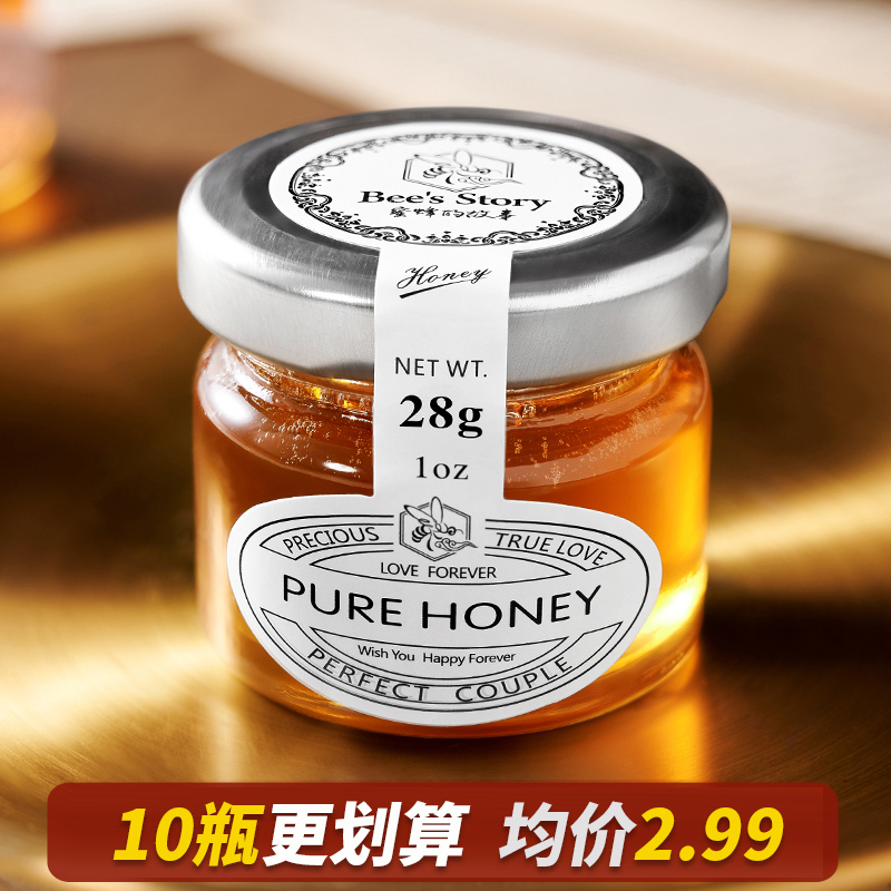 The Story of Bees Wedding Ceremony Honey Souvenirs Honey Gifts Small Bottles and Jars of Honey Souvenirs