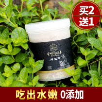 Fresh Royal Bee freeze-dried tablets freeze-dried powder tablets natural Royal bee film flagship store ovarian women