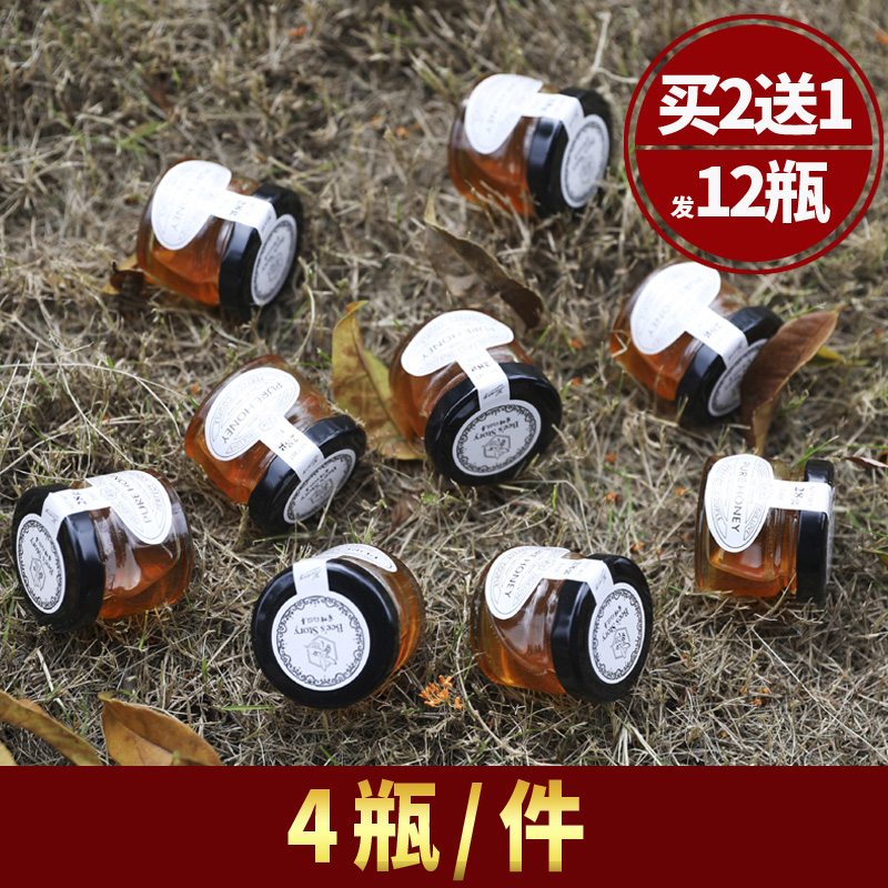 Honey small bottles pure small bags natural portable packaging soil honey strips small bags farmhouse production