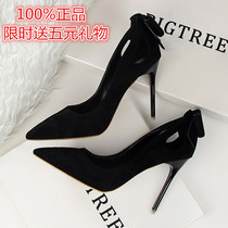 2022 new spring summer autumn 10cm pointed high heel shoes slim heel single shoes sexy 8cm black little clear new girl shoes