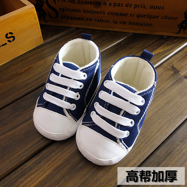 Chaussures enfants en coton XIAONIAO suture de voiture pour printemps - Ref 1036788 Image 19