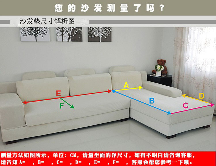 Carbonized màu mùa hè tự nhiên mahjong mat sofa đệm đệm đệm có thể được tùy chỉnh để bất kỳ kích thước