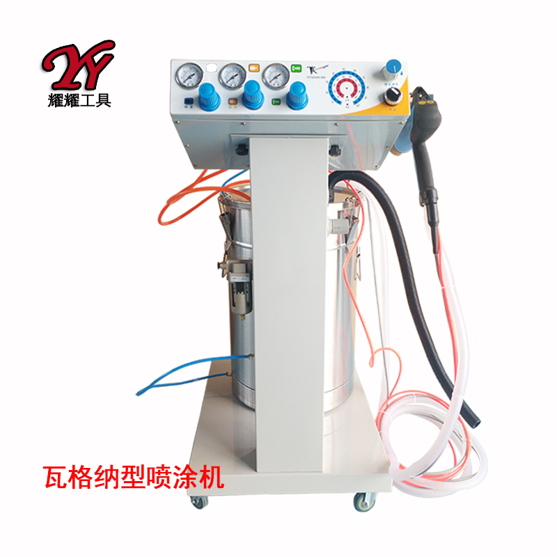 Electrostatic powder spraying machine Wagner high voltage electrostatic plastic spraying machine intelligent spraying machine powder spray gun automatic reciprocating machine