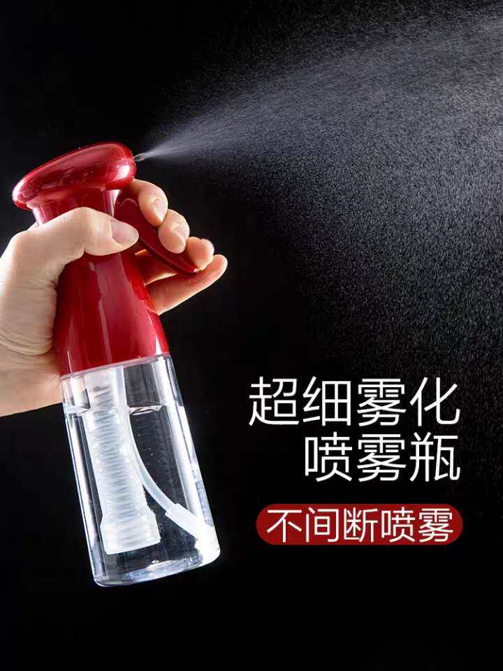 High Pressure Spray Bottle Alcohol Disinfection Makeup Moisturizing Ultrafine Continuous Fine Mist Atomization Spray Bottle Air Bottle Pressed Spray Pot