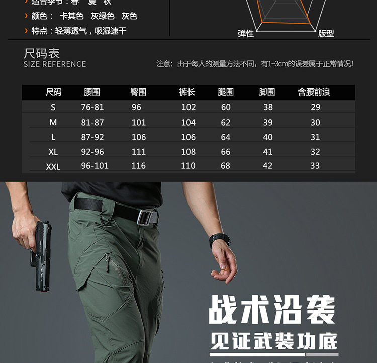 Зуб дракона версия_02