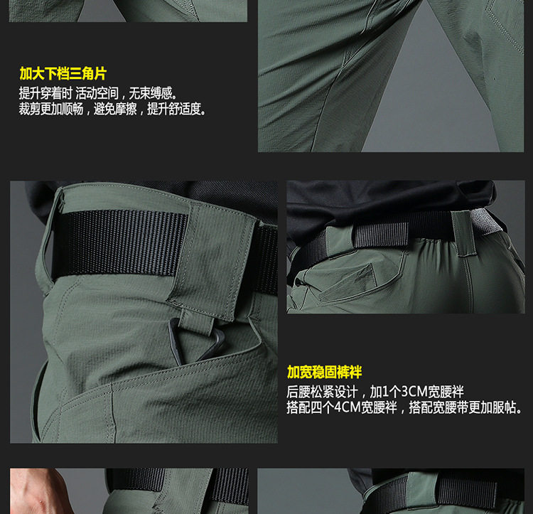 Зуб дракона версия_13