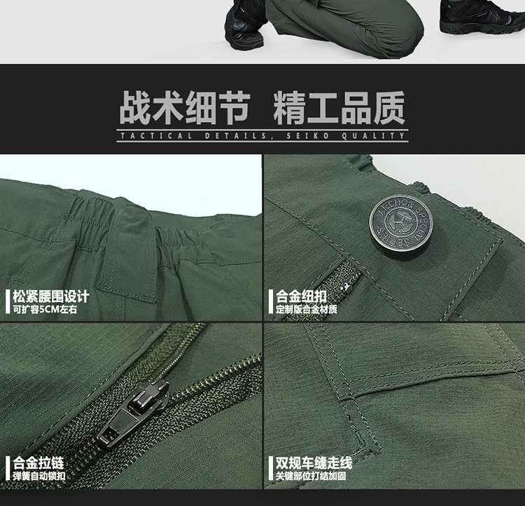 Зуб дракона версия_15