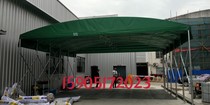 Nanjing push-pull tent Hefei telopcopic canopy Ma On Shan Town Jiang Push Rain Canopy Yangzhou Awning