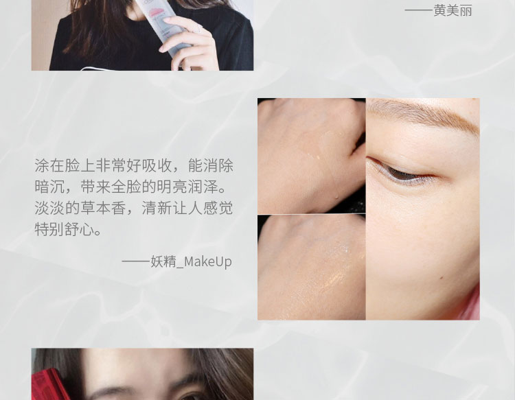 Paris LOreal Rembrandt Snow Grass Micro Essence Moisturising Facial Zhu Yilong với cửa hàng chính thức chính hãng sum 37 vàng