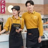 キ キ 搴楁 湇锷 湇锷 憳 ヤ 綔 綔 綔 綔 琚栬 泲 曞簵 濂 曞簵 尪鐑 尪鐑 儰椁 ギ鐏 攨搴 浣 浣 浣 嫔 嫔 嫔 湇绉 湇绉 湇 湇 湇绉 湇绉 嫔 嫔 嫔 嫔 嫔 嫔 嫔 嫔