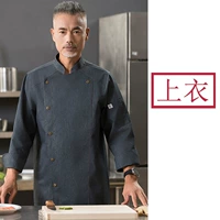 Серый топ с длинным