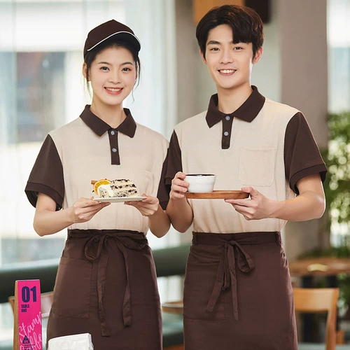 Запеченные десертные торты магазин рабочая одежда короткая -насыщенное молокоем