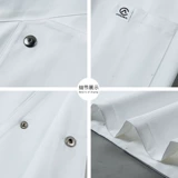 Высокоэнгевая медная -брюшная шеф -повар для рабочей одежды короткая -Западный ресторан с кухни административный шеф -повар