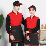 Закуски для барбекю бургер бургер для ресторана Hotpot Официант Официантка