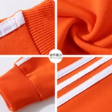 Униформа, свитшот, чай с молоком, комбинезон, делается под заказ